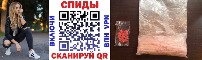 АМФ VHQ  Купить  Данилов 