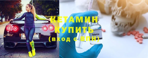 мет Зерноград