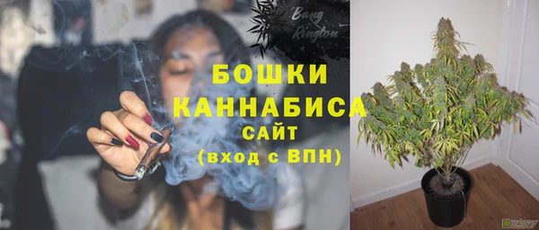 гашишное масло Зеленокумск