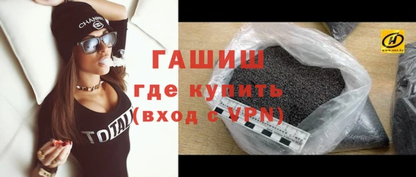 мет Зерноград