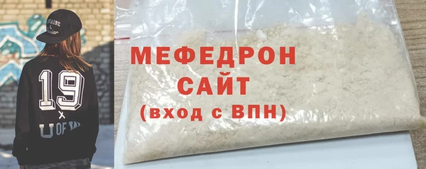 мет Зерноград