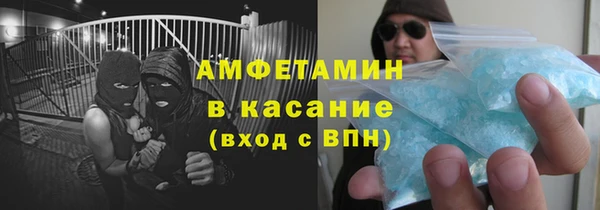 прущая мука Уссурийск