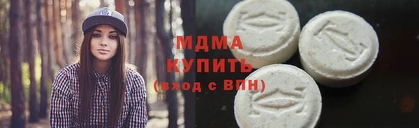 мет Зерноград