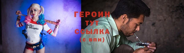 мяу мяу мука Зеленодольск