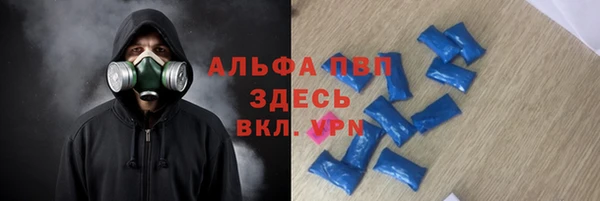 мет Зерноград