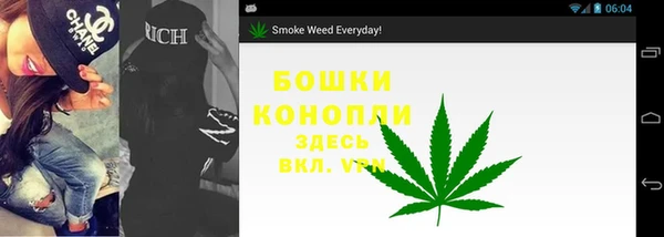 мет Зерноград