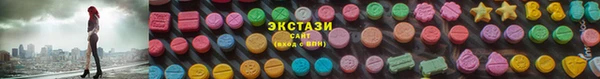 гашишное масло Зеленокумск