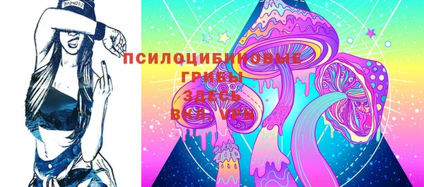 мяу мяу мука Зеленодольск