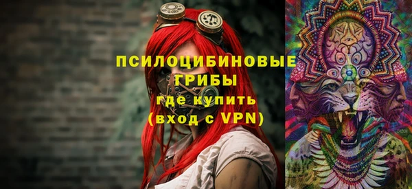 мет Зерноград