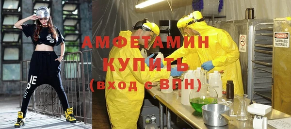 мяу мяу мука Зеленодольск