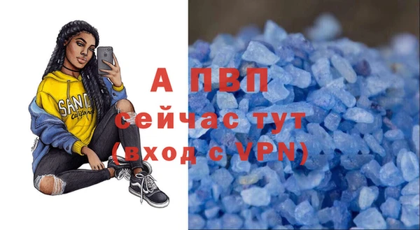 мяу мяу мука Зеленодольск