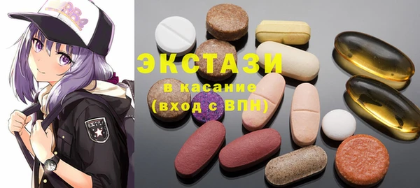 мет Зерноград