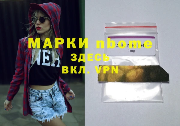 мет Зерноград