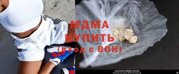 мет Зерноград