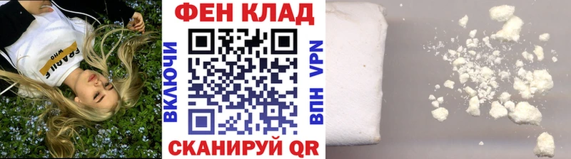 Купить  Данилов  МЕТАМФЕТАМИН Methamphetamine 