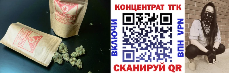 Купить  Данилов  ТГК гашишное масло 