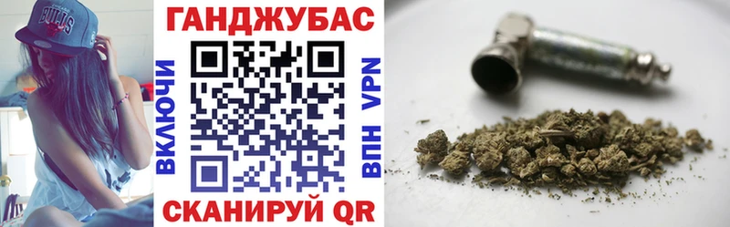 Бошки Шишки VHQ  Купить где  Данилов 